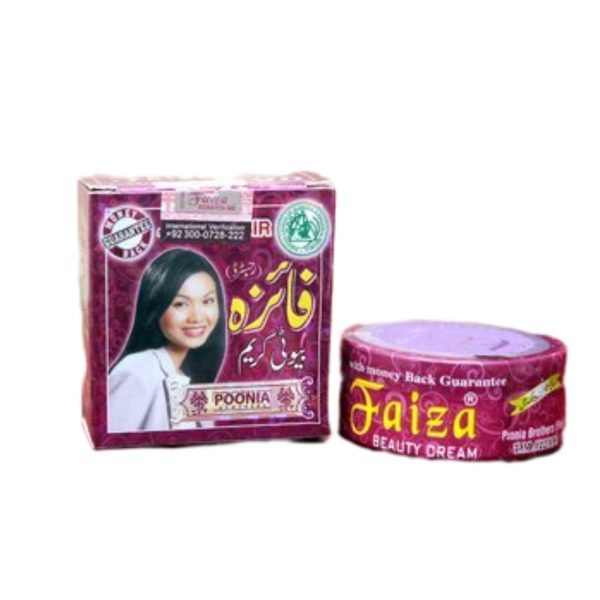 Faiza Beauty Cream in UAE – Get Fair, Spot-Free Skin|Buy now